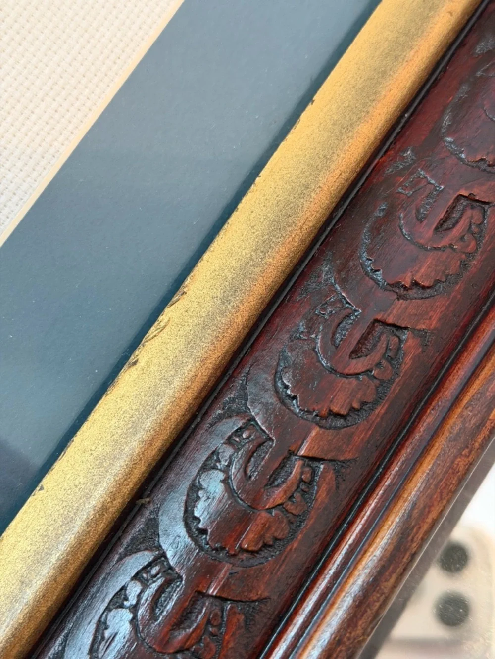 Vintage selling frame